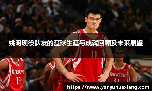oety欧亿体育官方网站