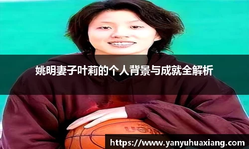 oety欧亿体育官方网站