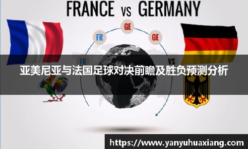 oety欧亿体育官方网站
