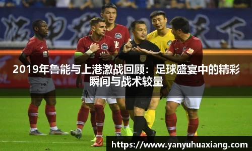 oety欧亿体育官方网站