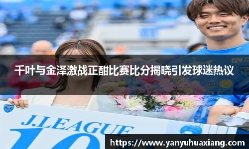 oety欧亿体育官网