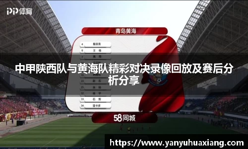 oety欧亿