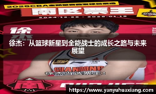 oety欧亿体育