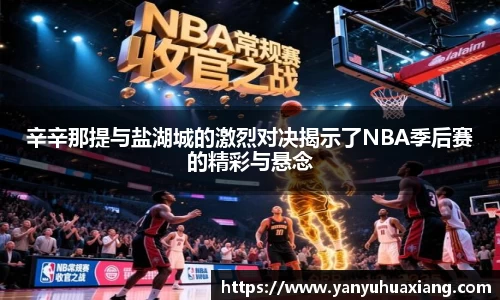 oety欧亿体育官网