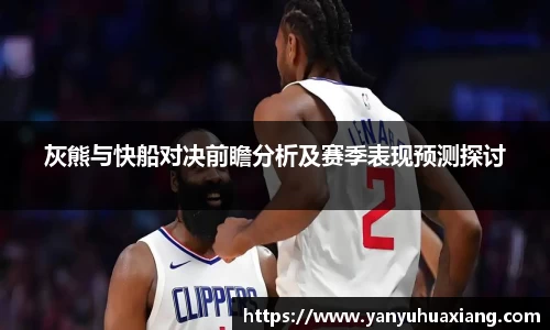 oety欧亿体育