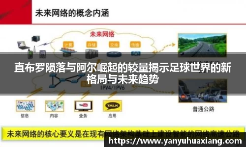 oety欧亿体育官方网站