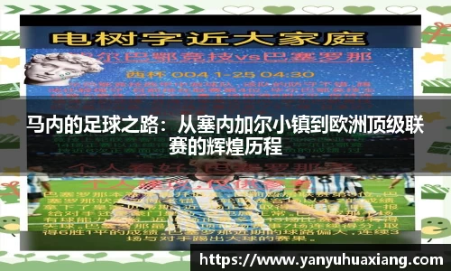 oety欧亿体育官方网站