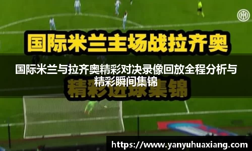 oety欧亿体育官网