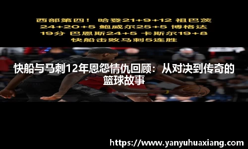 oety欧亿体育官方网站