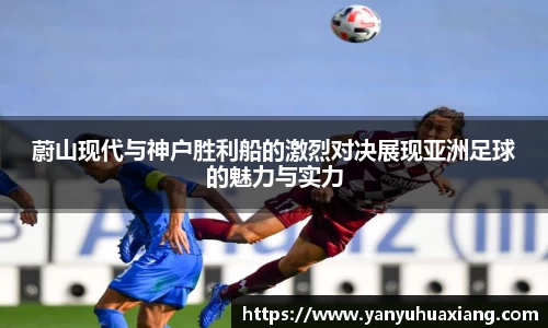oety欧亿体育