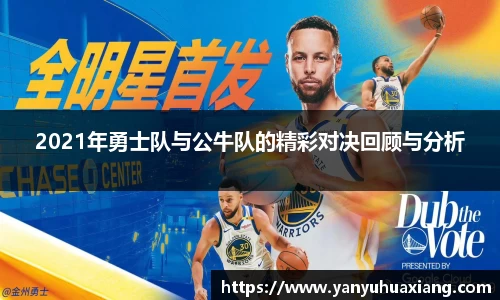 oety欧亿体育官网