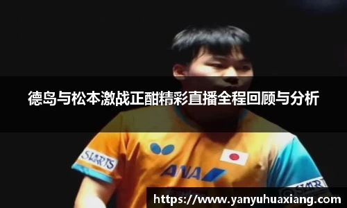 oety欧亿体育官方网站
